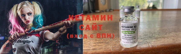 гашиш Верхний Тагил